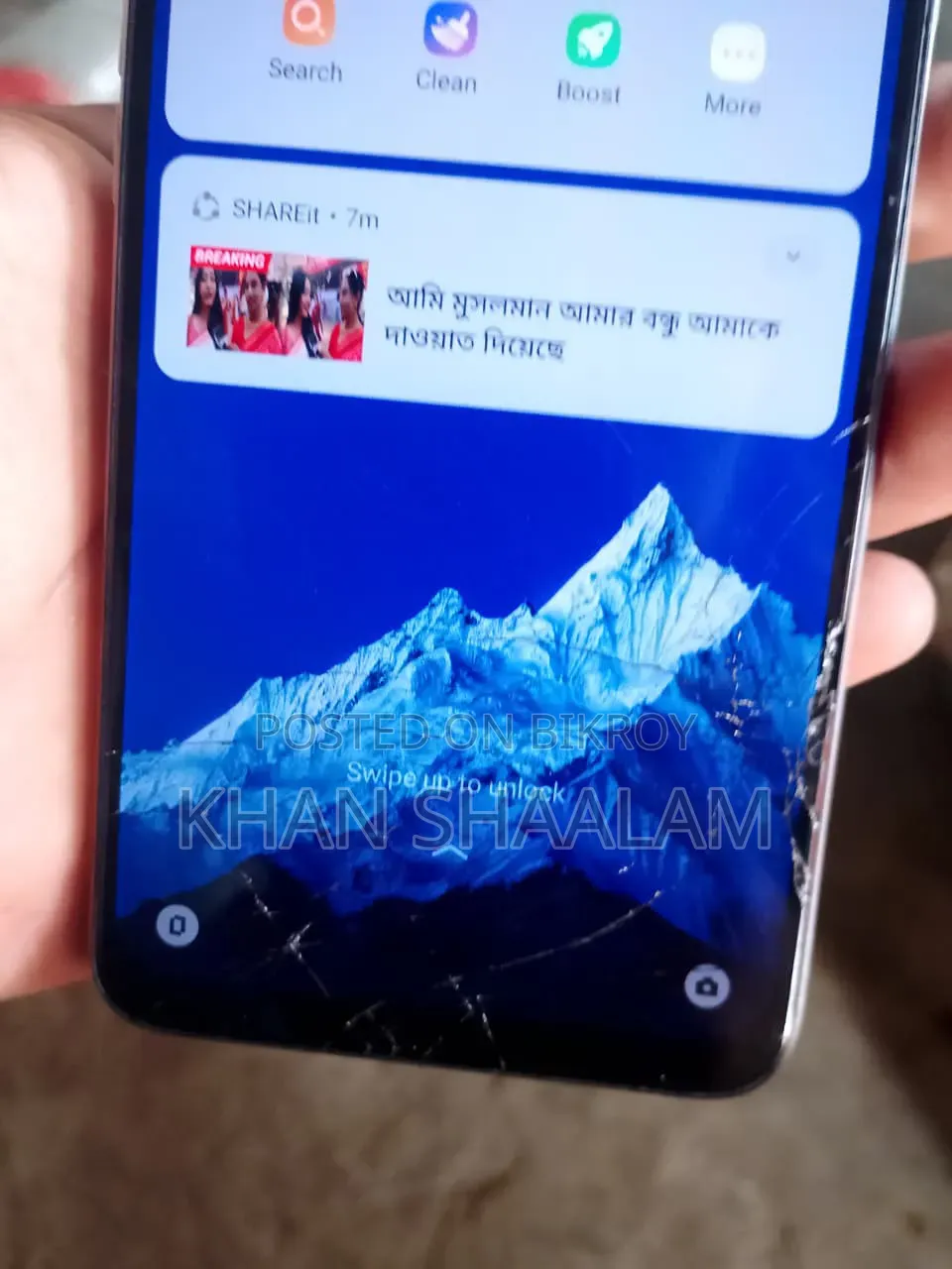 রিয়েলমি ৭ প্রো ১২৮ জিবি সিলভার