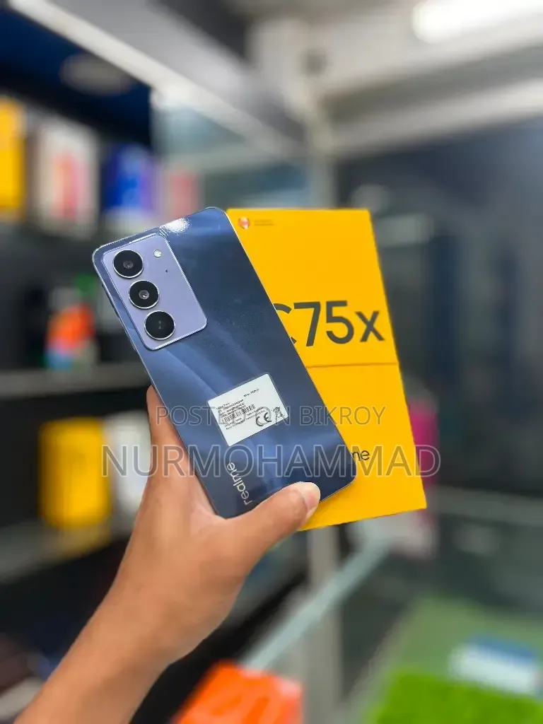 রিয়েলমি সি৭৫এক্স ১২৮ জিবি নীল