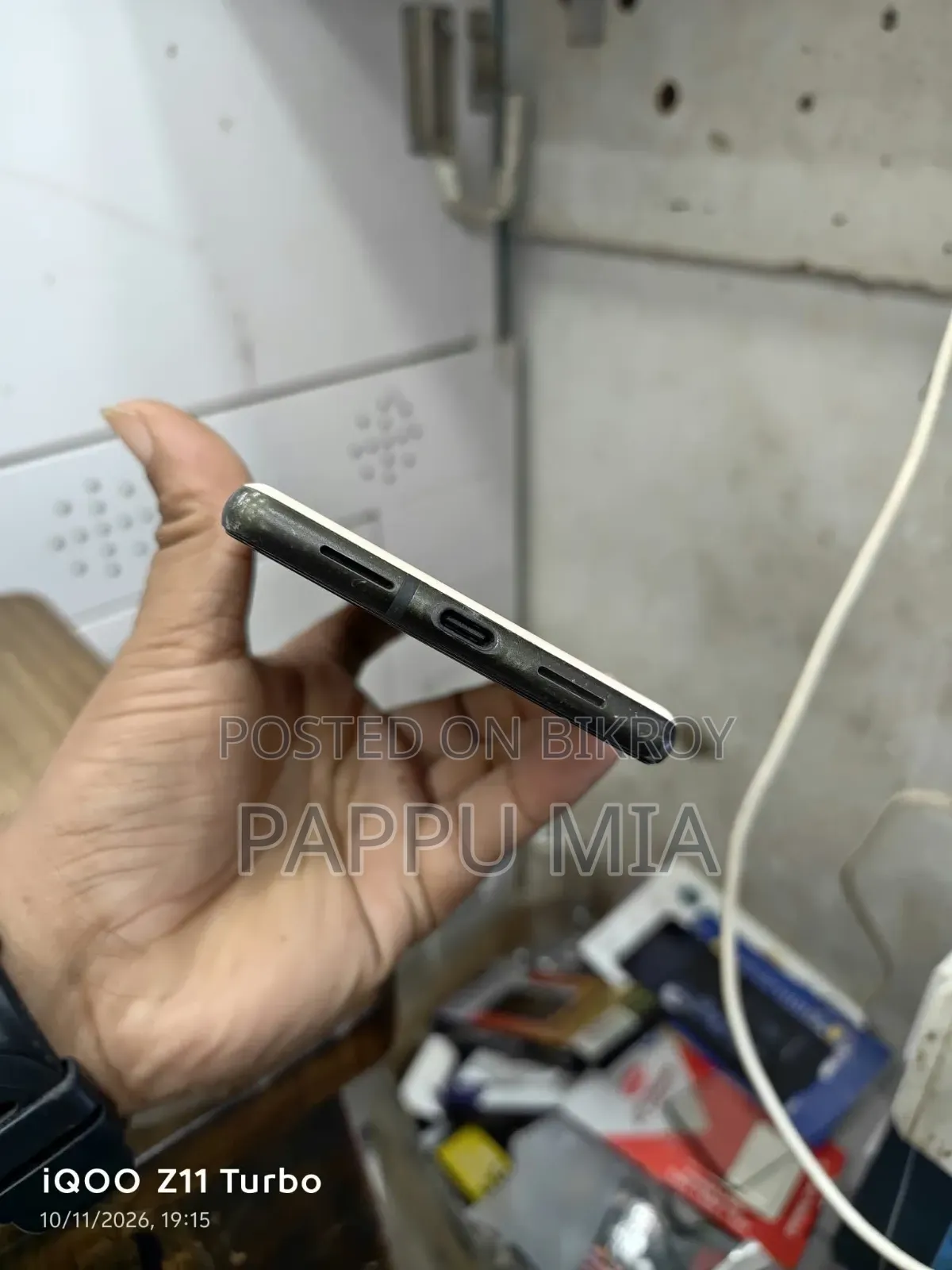 গুগল পিক্সেল ৬ ১২৮ জিবি কমলা