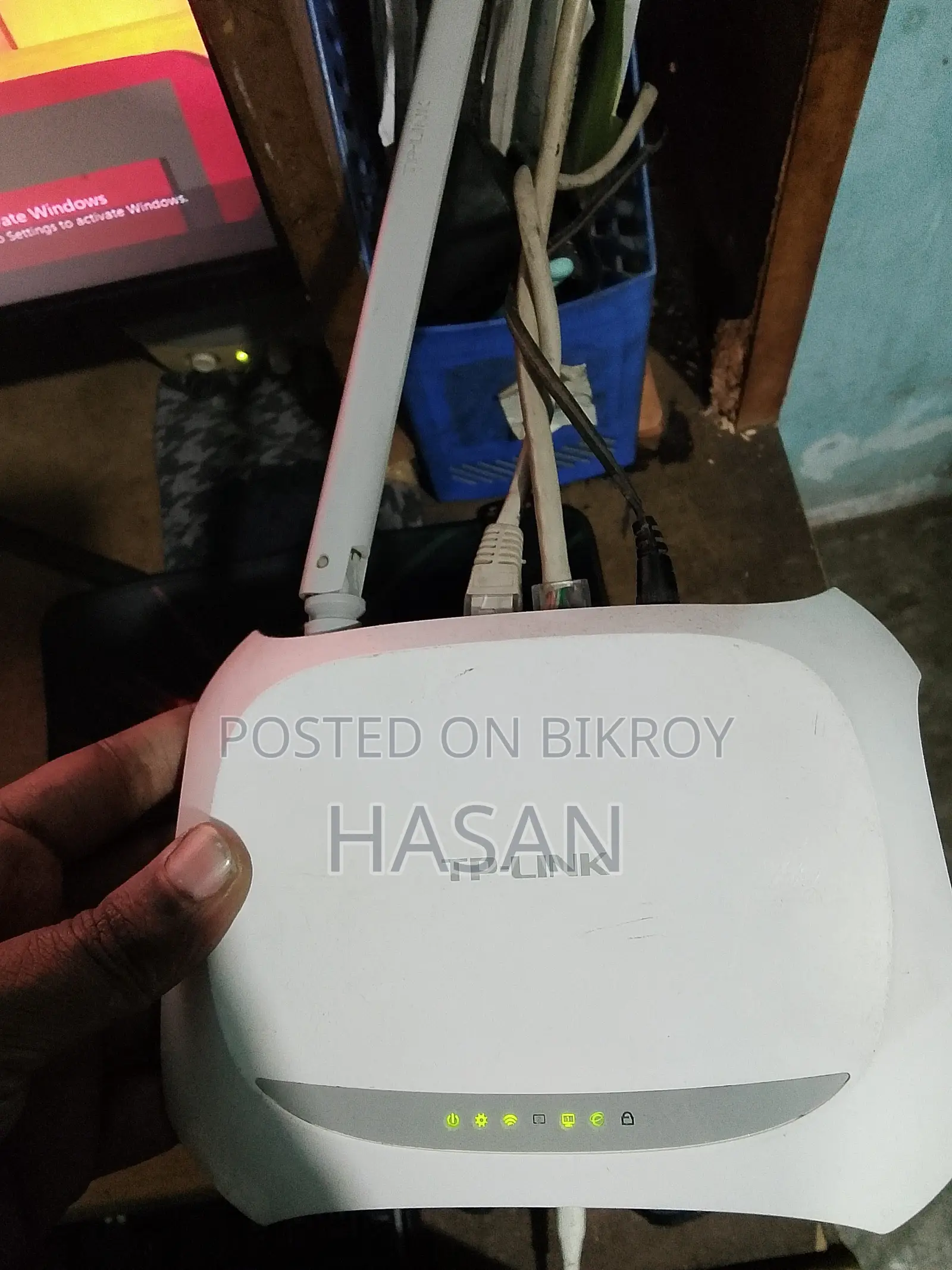 TP-Link Router.