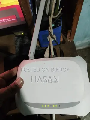 TP-Link Router.