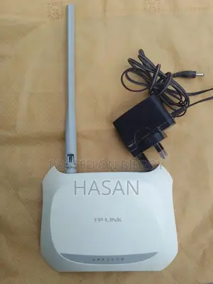 TP-Link Router.