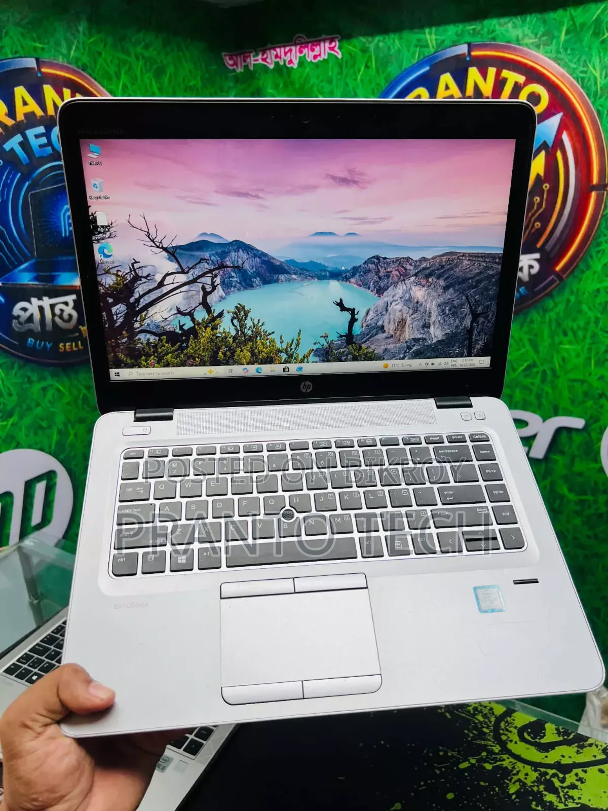 Laptop HP EliteBook 840 G4 8GB Intel Core i5 SSD 256GB