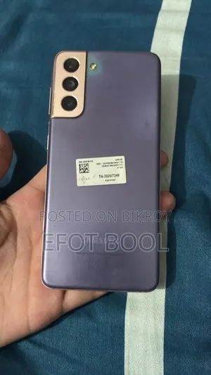 স্যামসাং গ্যালাক্সি এস২১ ৫জি ২৫৬ জিবি পার্পল