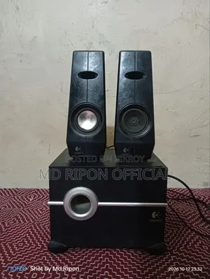 Logitech 2.1 Box