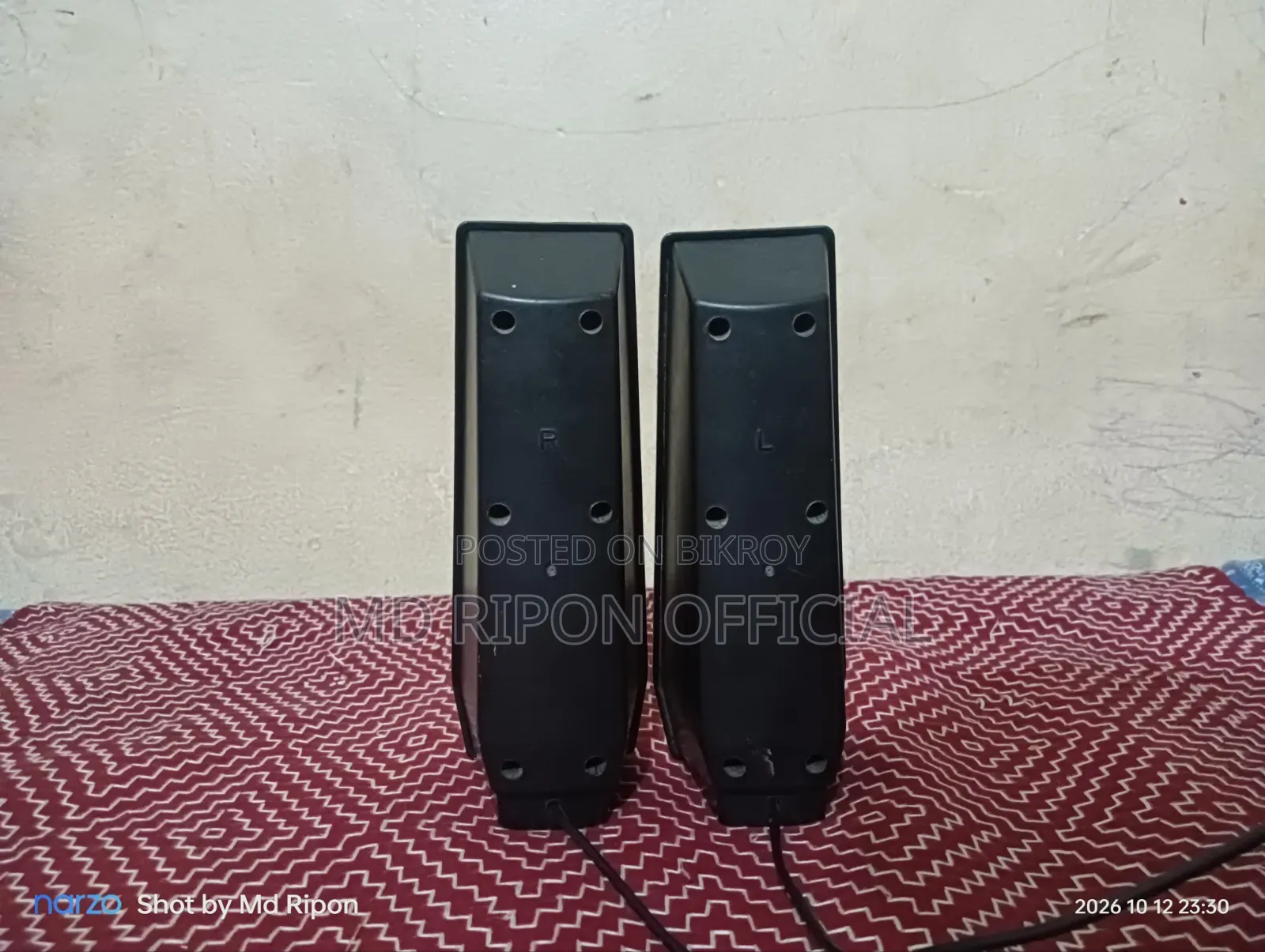 Logitech 2.1 Box