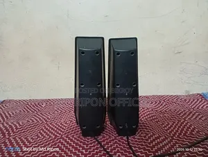 Logitech 2.1 Box
