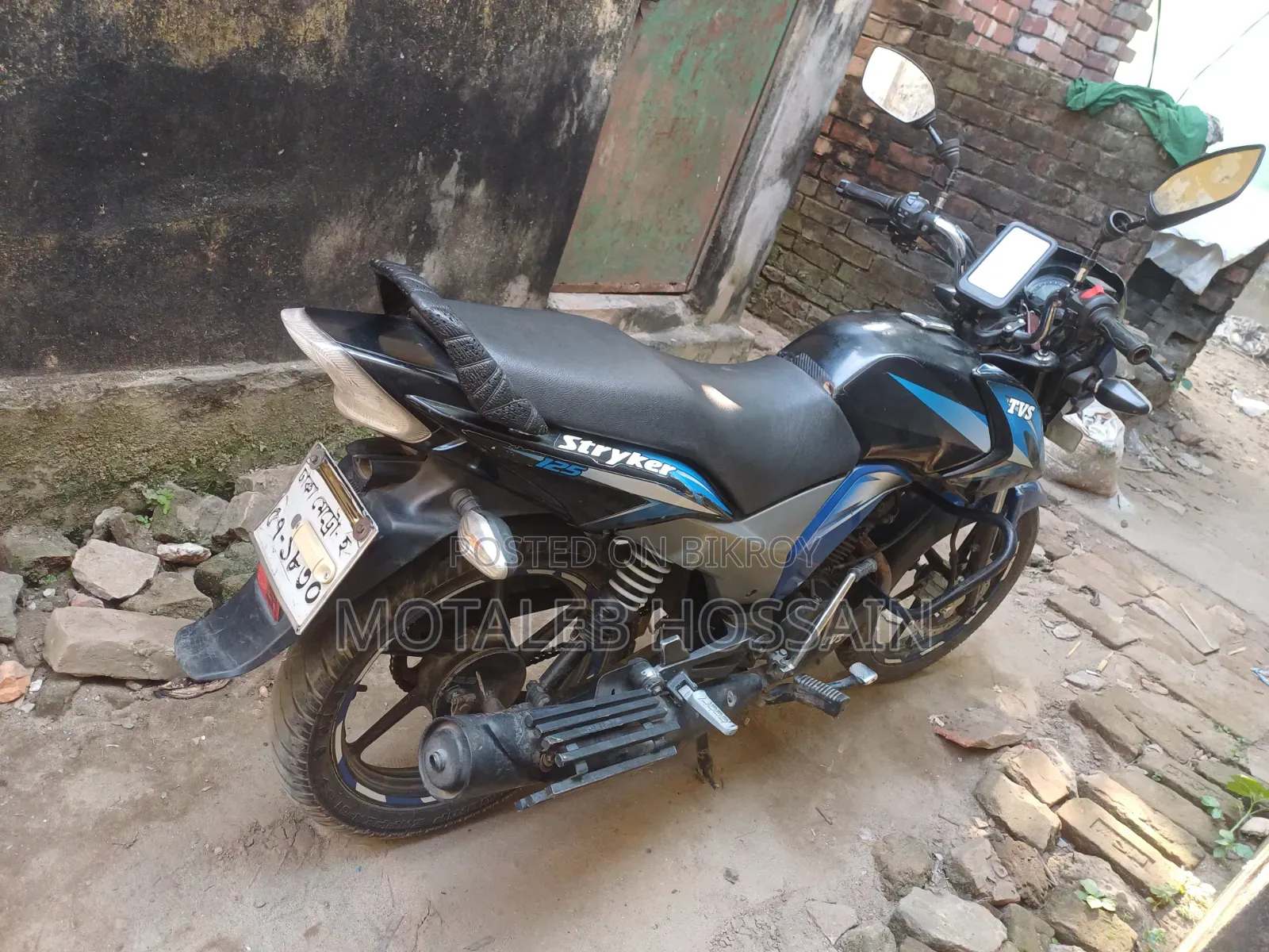 টিভিএস স্ট্রাইকার ১২৫ ২০১৮ নীল