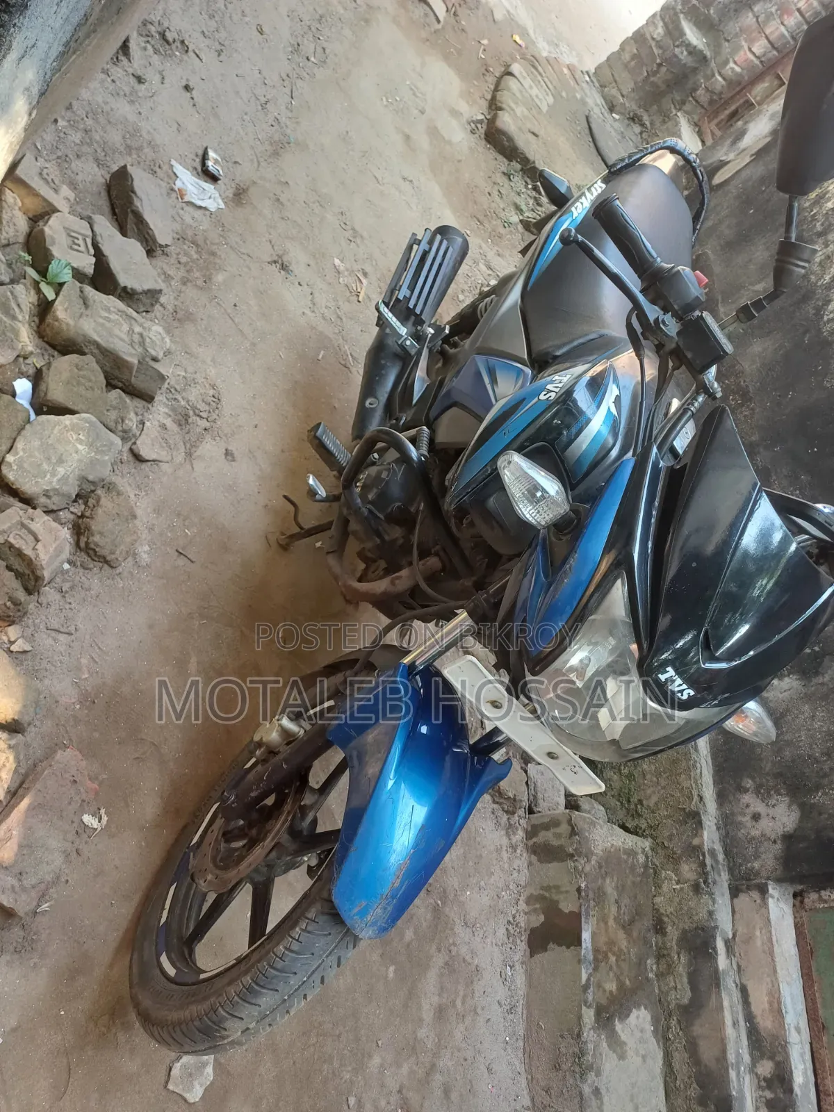 টিভিএস স্ট্রাইকার ১২৫ ২০১৮ নীল