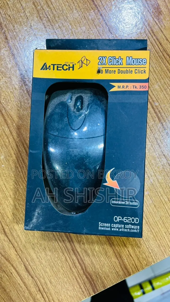 Branded Mouse Intact Sale Mouse