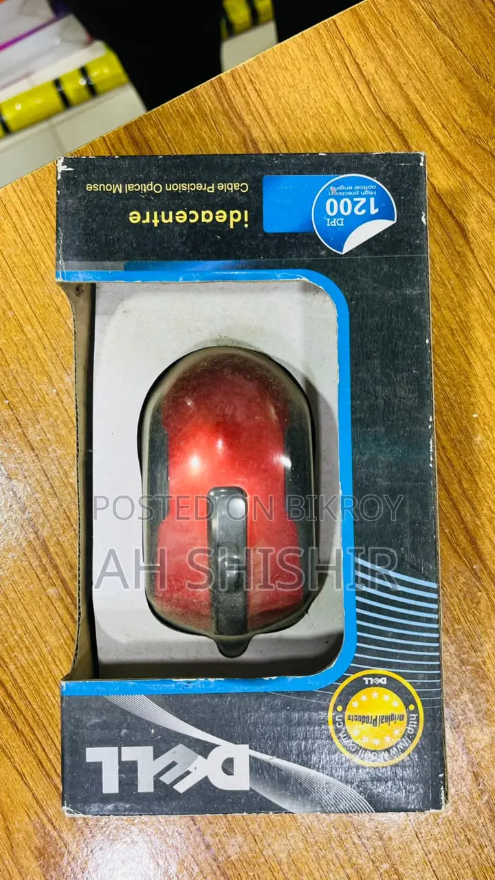 Branded Mouse Intact Sale Mouse