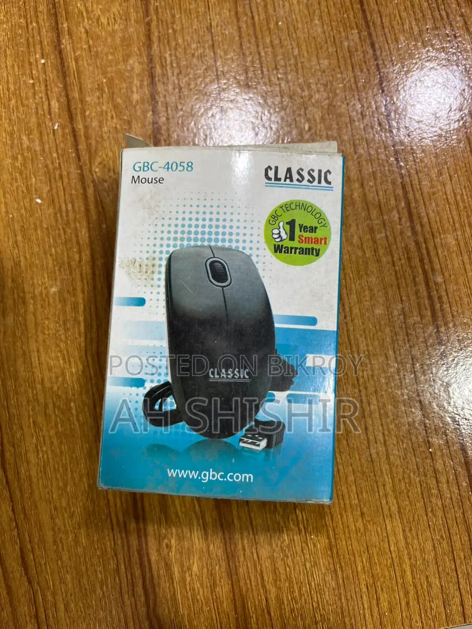 Branded Mouse Intact Sale Mouse