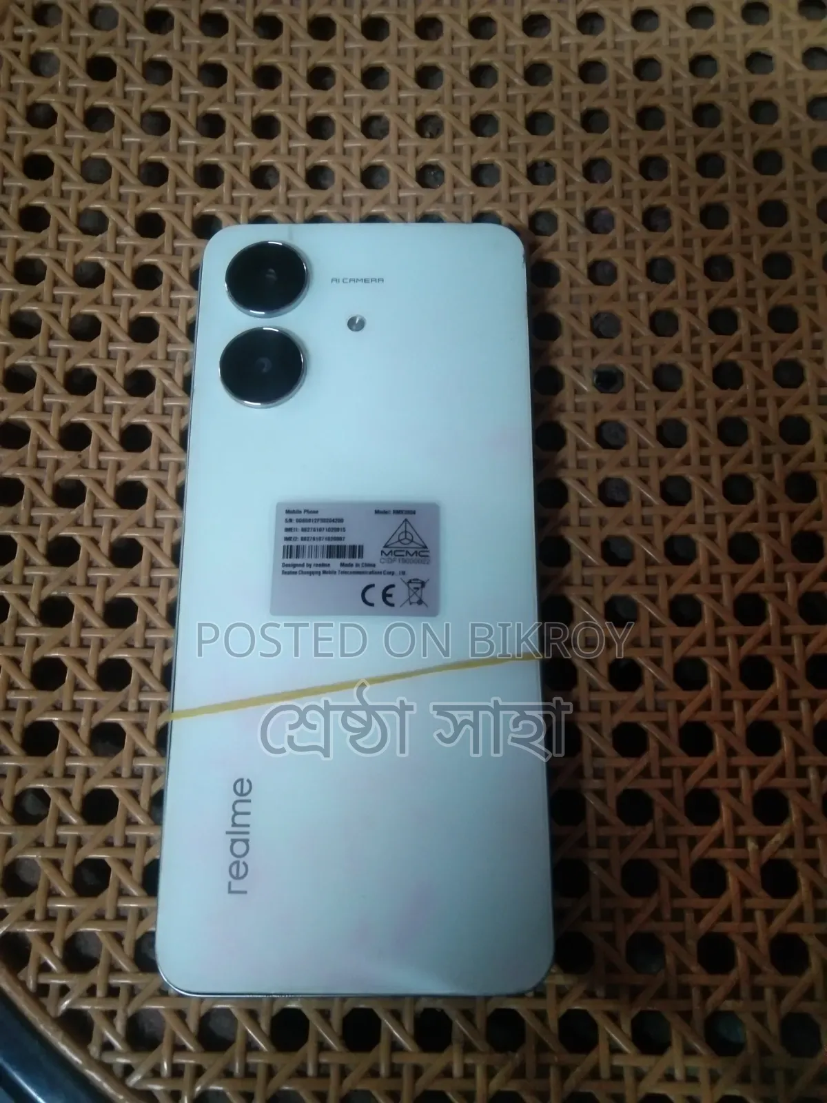 Realme Note 60x 64 GB Green