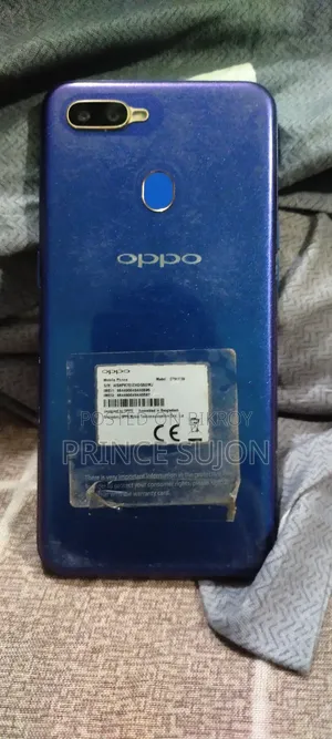 অপো এ৫এস (এএক্স৫এস) ৩২ জিবি ব্লু