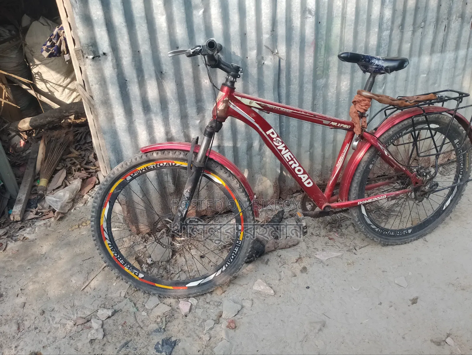 Bicycle For Sale