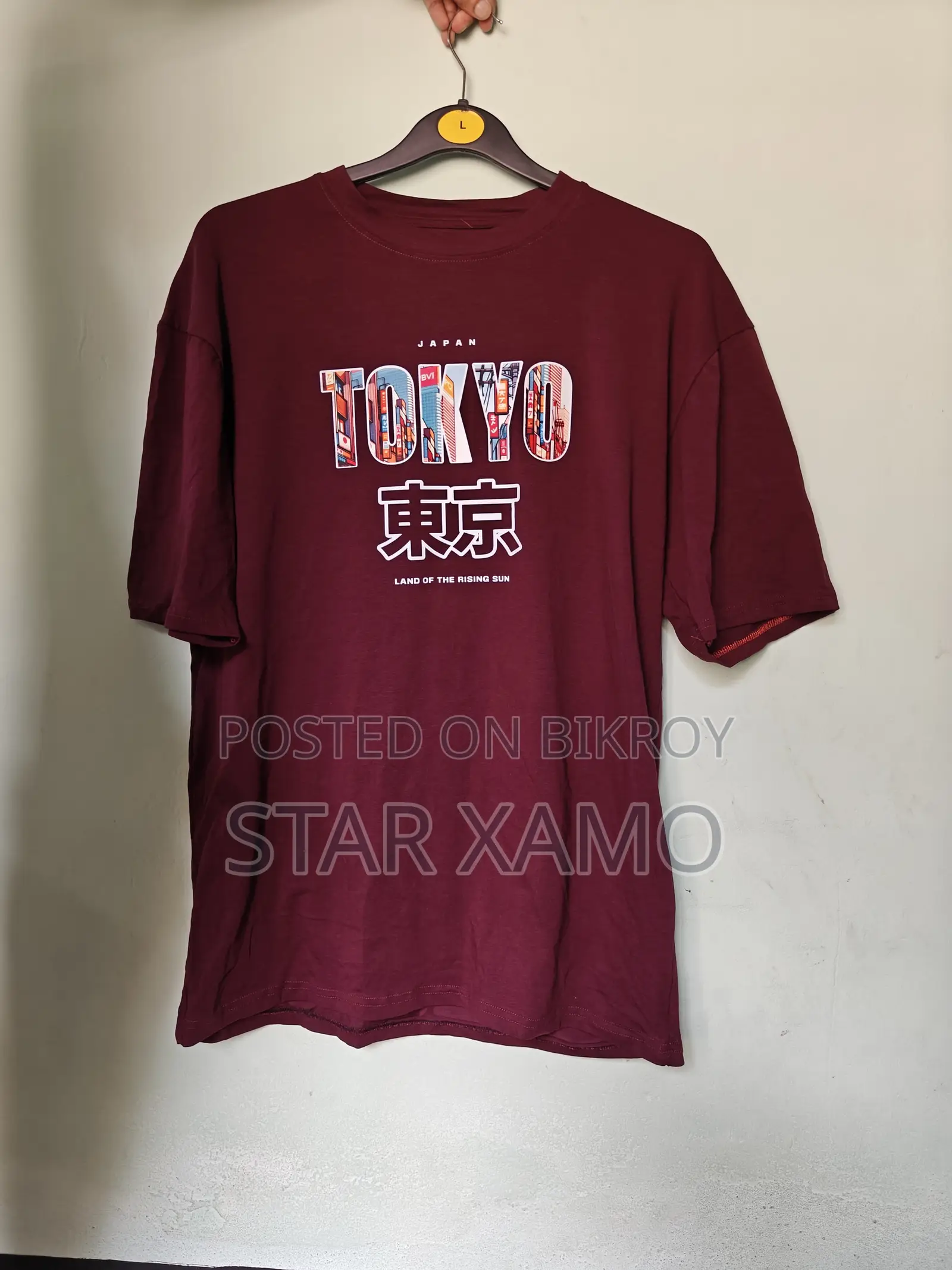 Premium Drop Shoulder T-Shirt 240gsm, Lycra Cotton