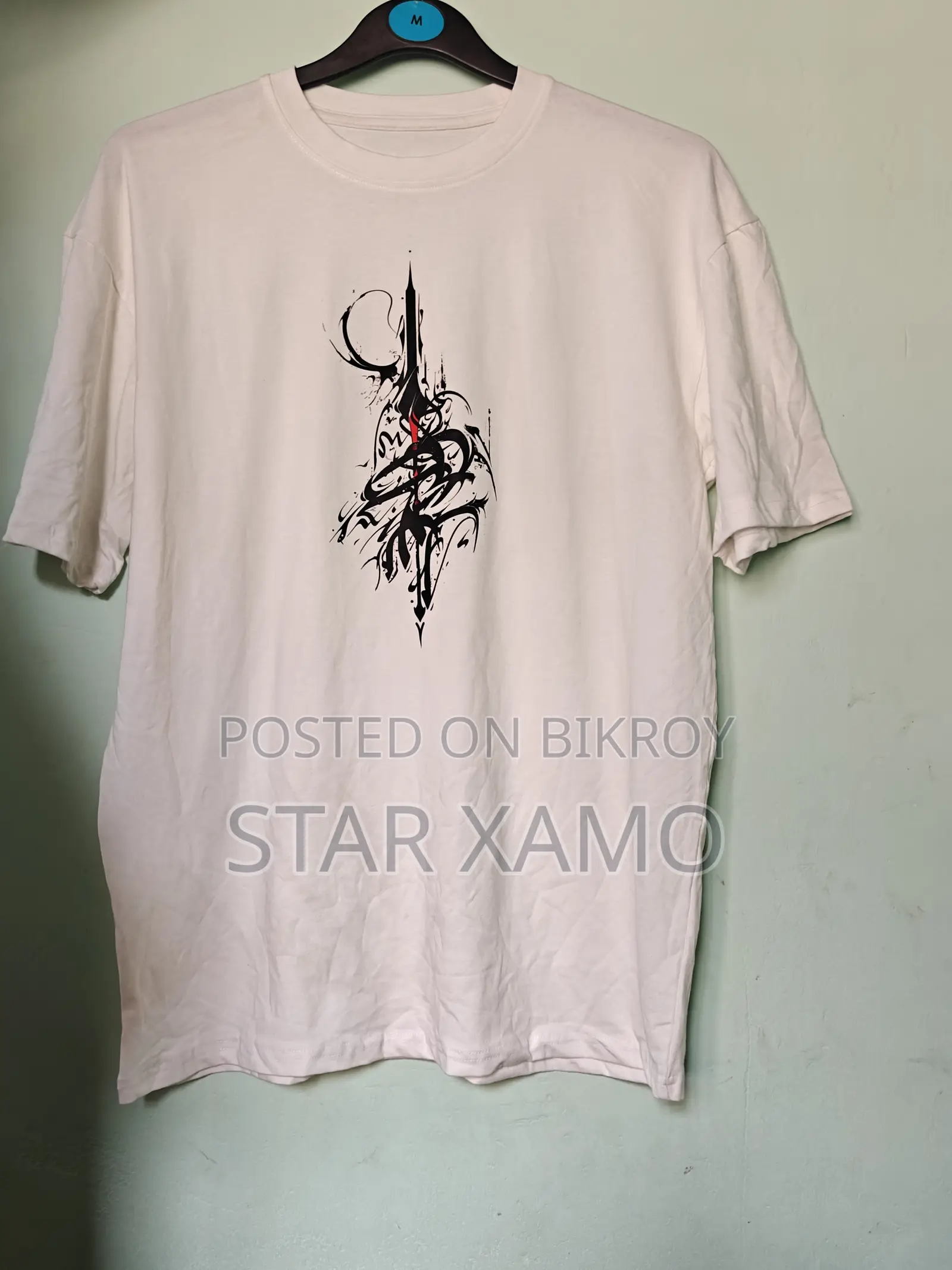 Premium Drop Shoulder T-Shirt 240gsm, Lycra Cotton