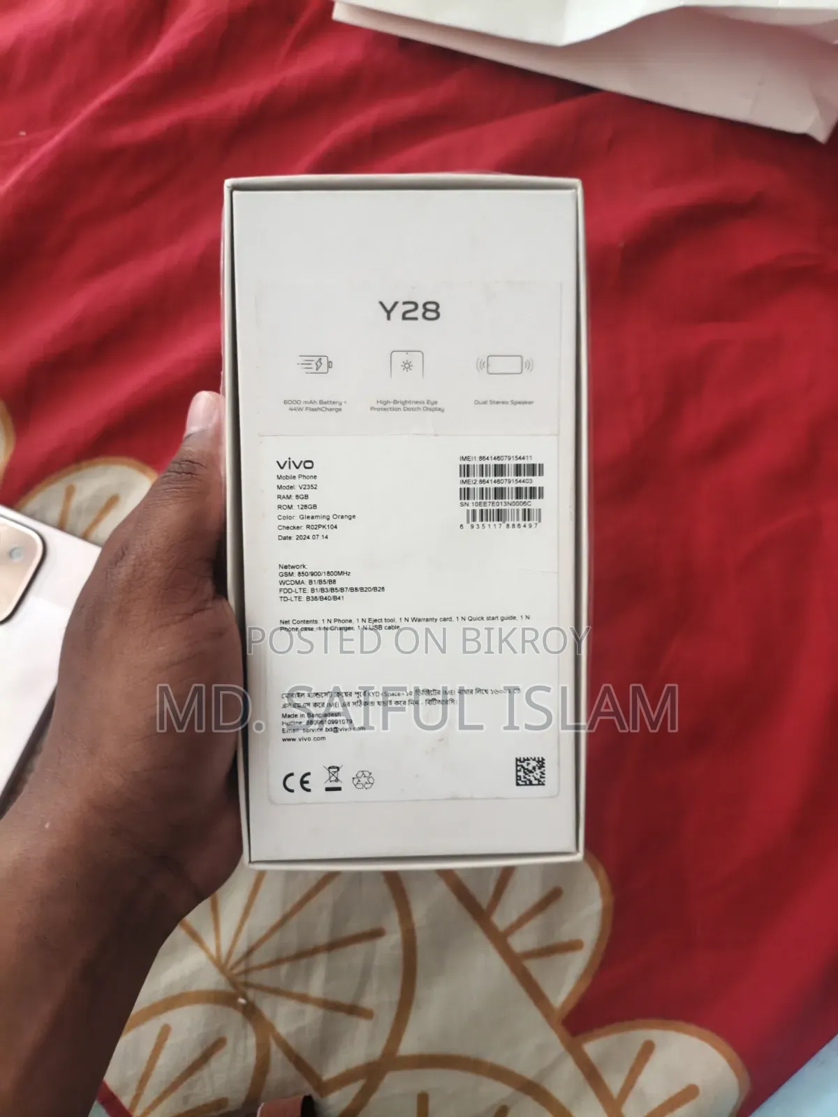 Vivo Y28 128 GB Rose Gold