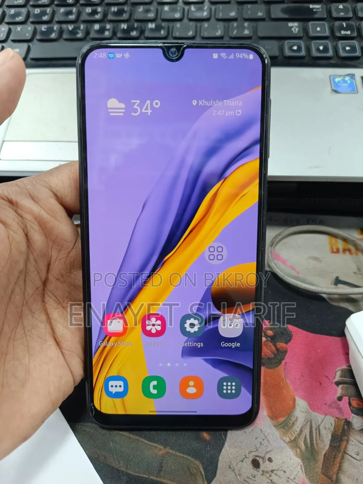 Samsung Galaxy M31 64 GB Blue
