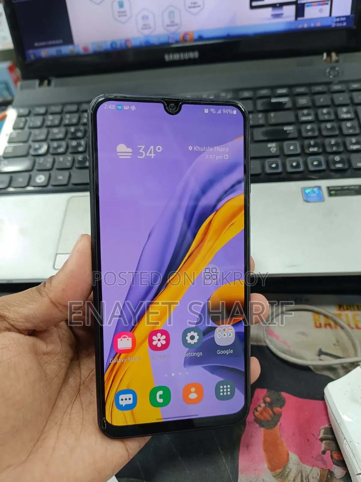 Samsung Galaxy M31 64 GB Blue