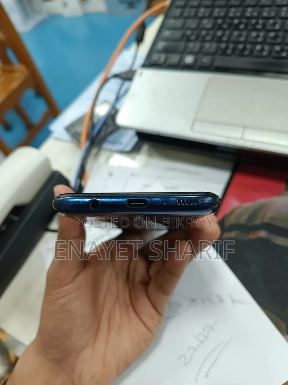 Samsung Galaxy M31 64 GB Blue