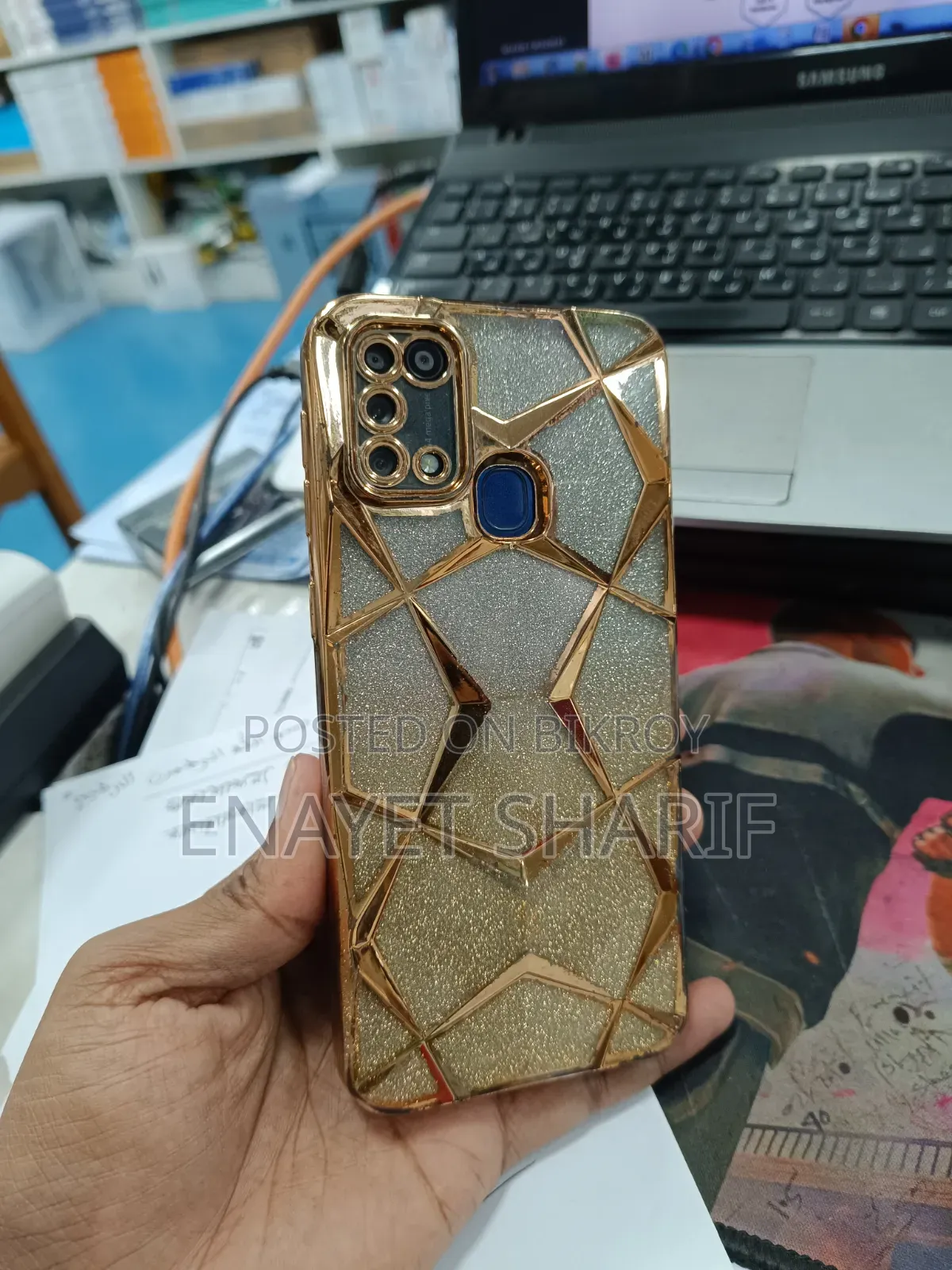 Samsung Galaxy M31 64 GB Blue