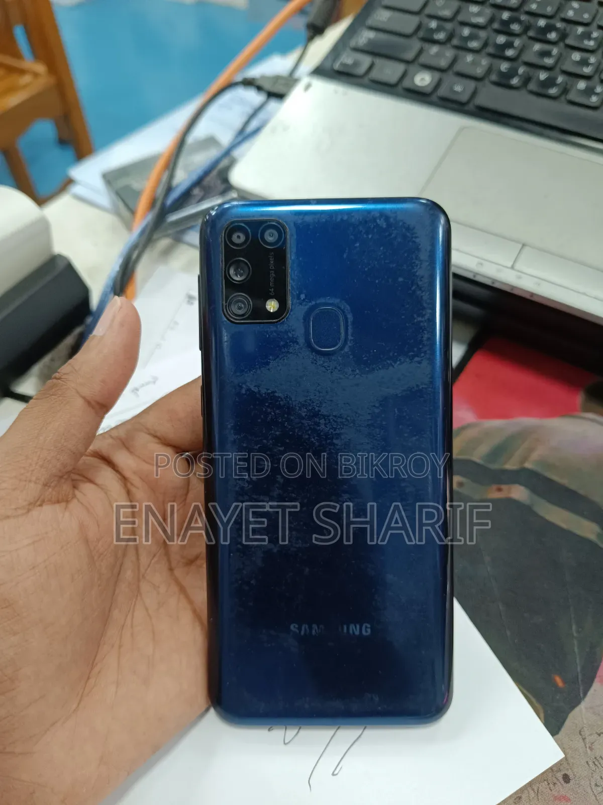 Samsung Galaxy M31 64 GB Blue