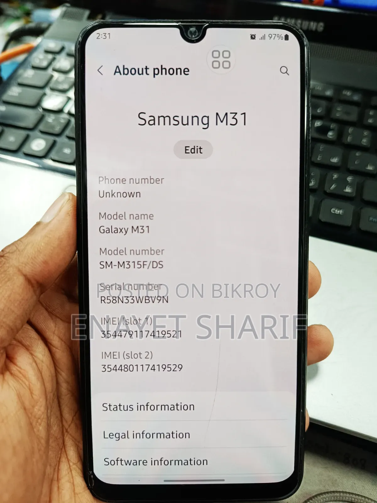 Samsung Galaxy M31 64 GB Blue