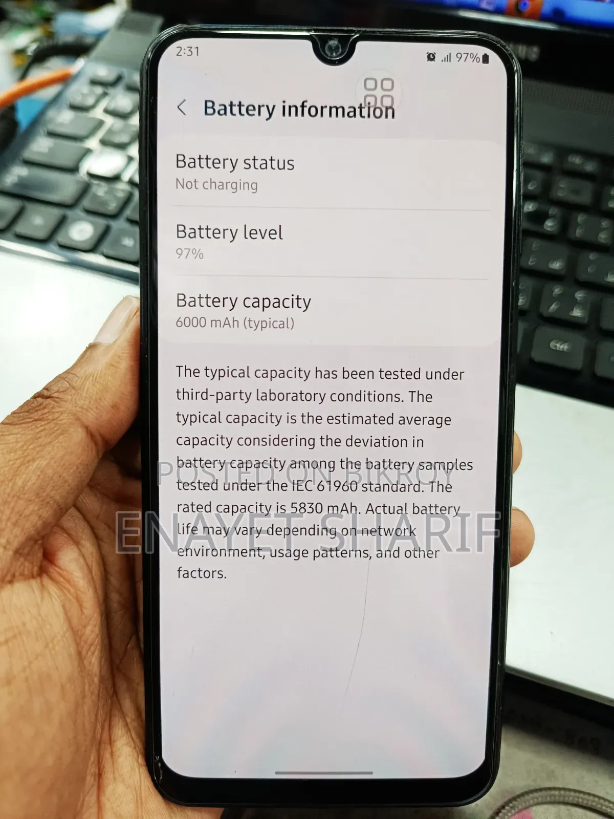 Samsung Galaxy M31 64 GB Blue