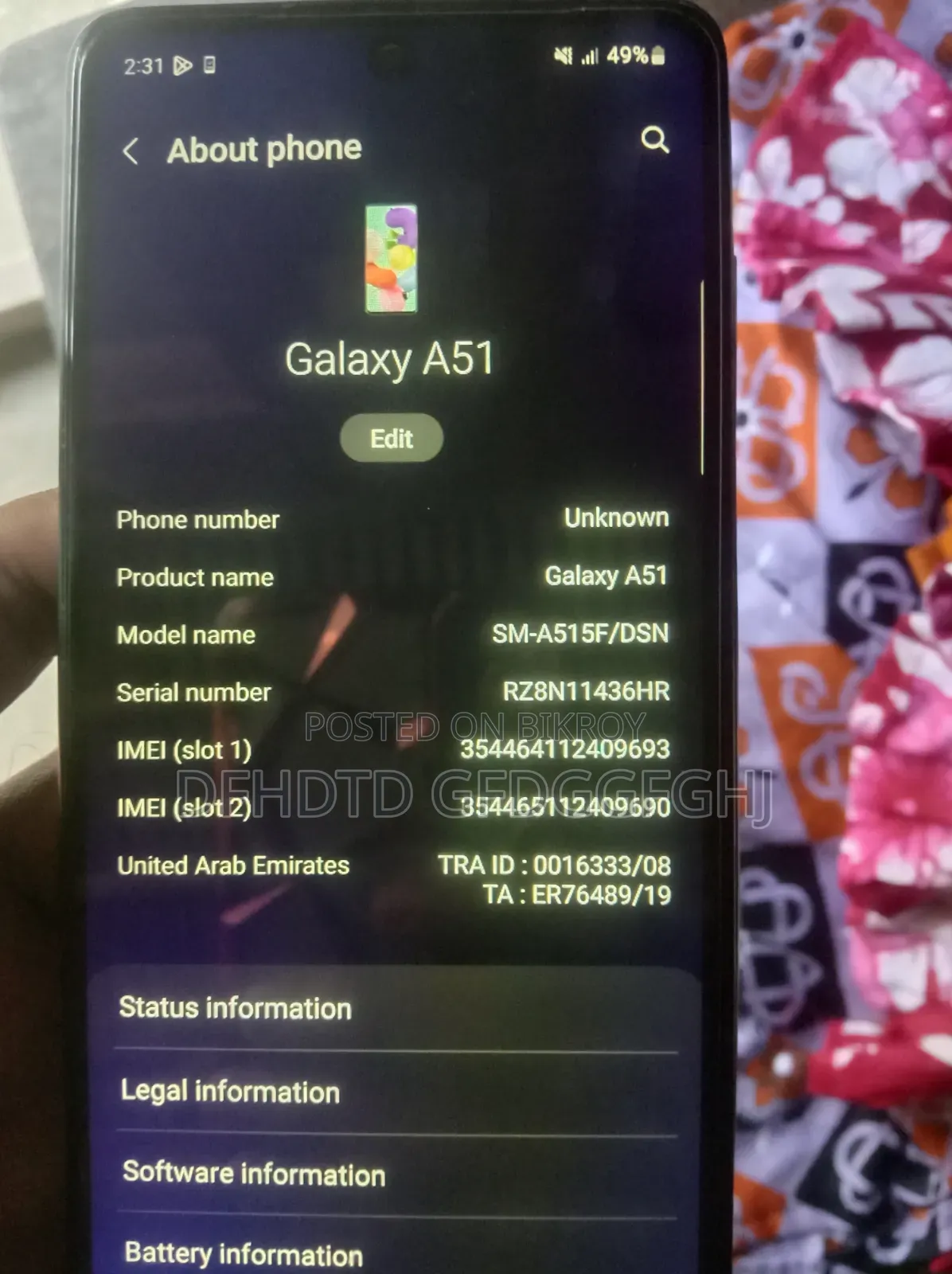 স্যামসাং গ্যালাক্সি এ৫১ ১২৮ জিবি ব্ল্যাক