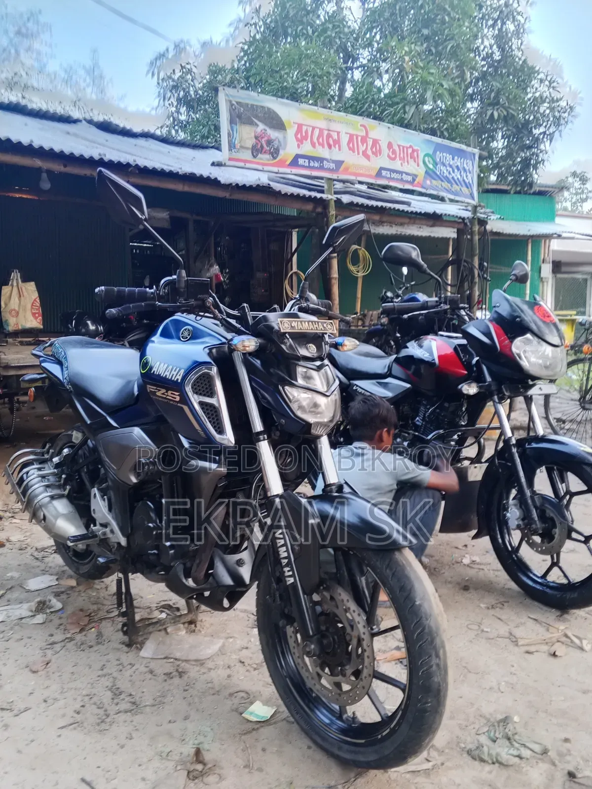 ইয়ামাহা এফজেএস ভি৩ ২০২১ নীল