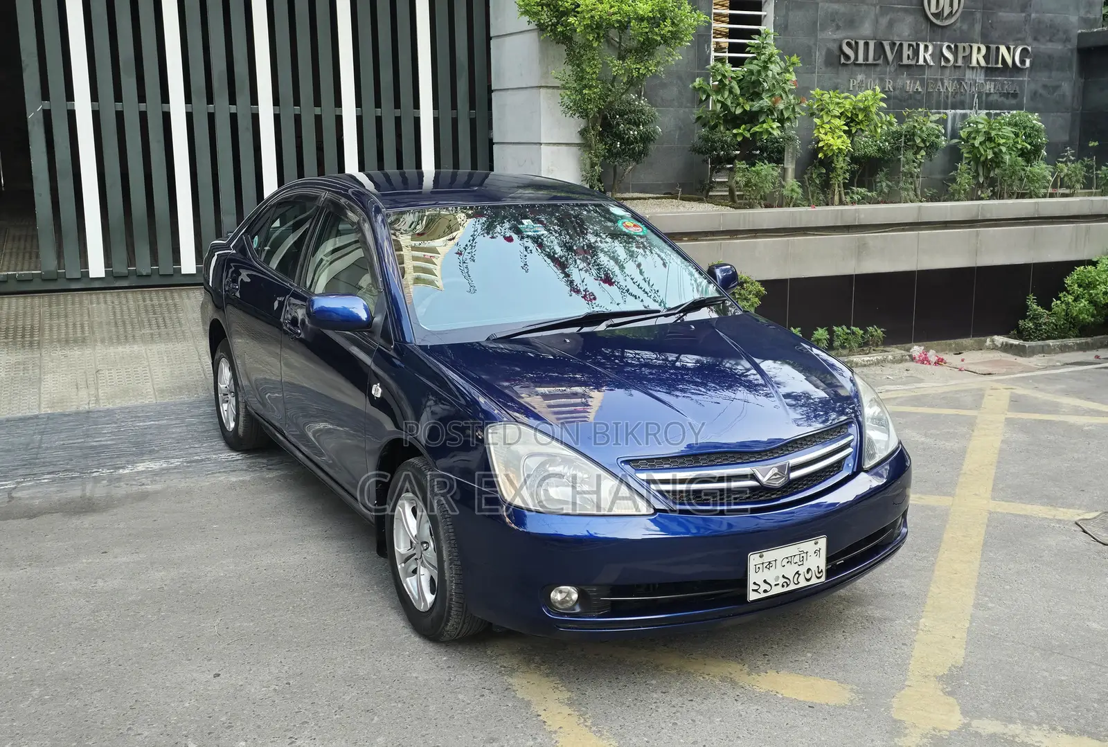Toyota Allion 2005 Blue