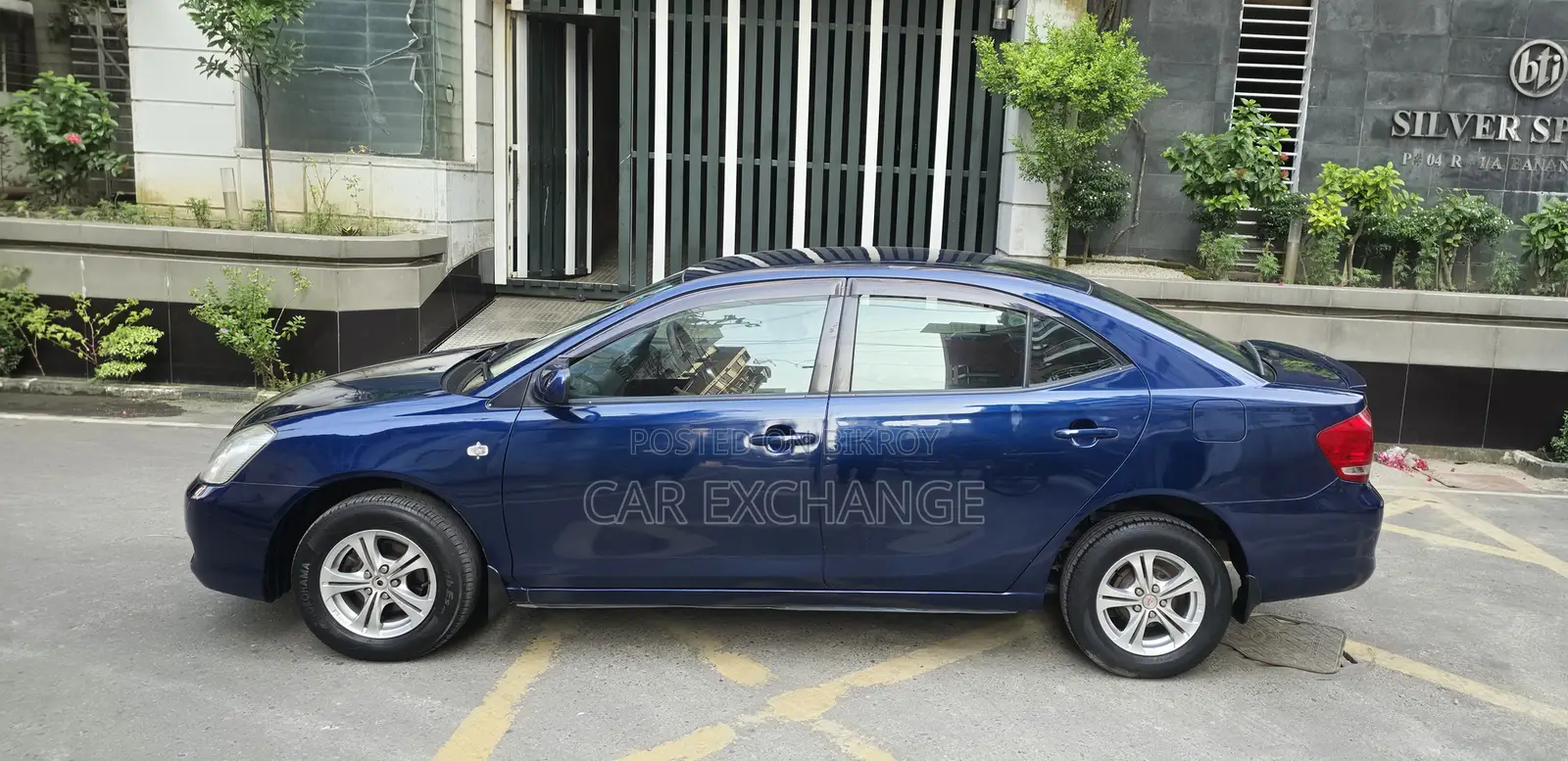 Toyota Allion 2005 Blue