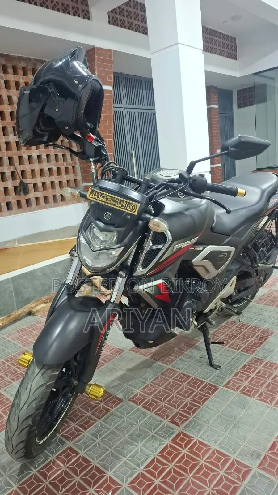 Yamaha FZS V3 2025 Gray