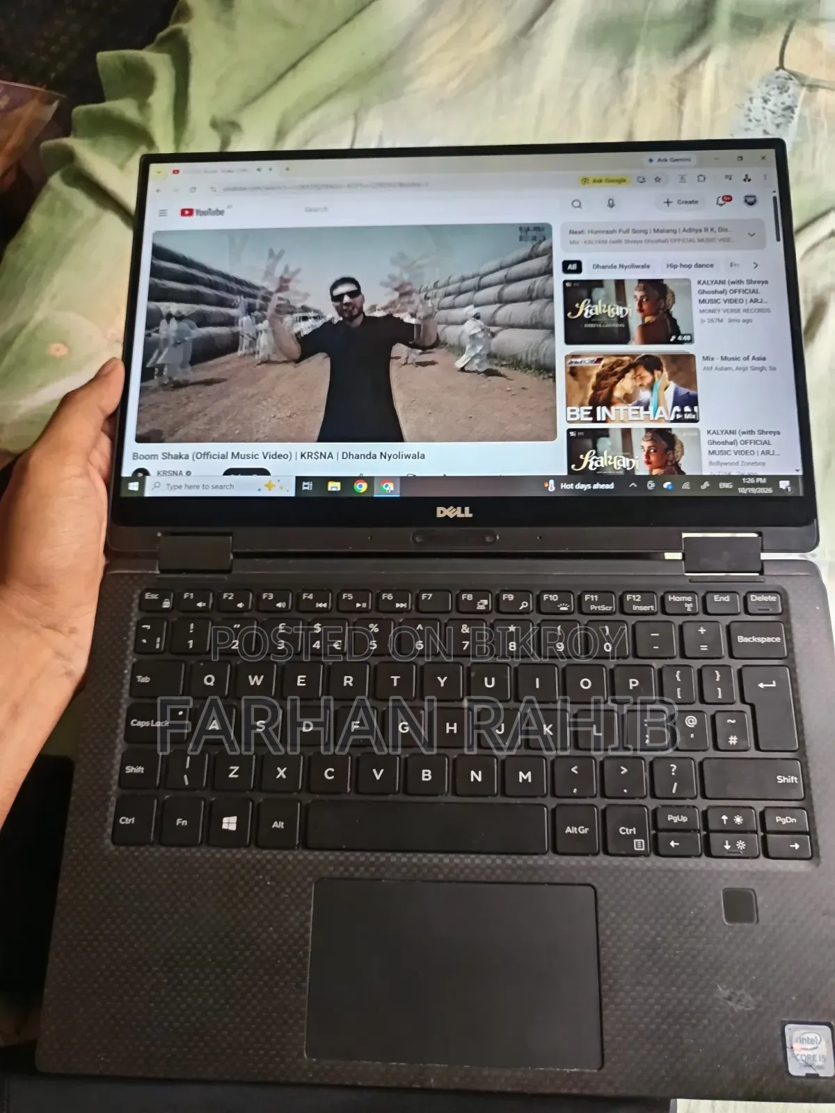 ল্যাপটপ ডেল XPS 13 8GB ইন্টেল কোর i5 এসএসডি 256GB