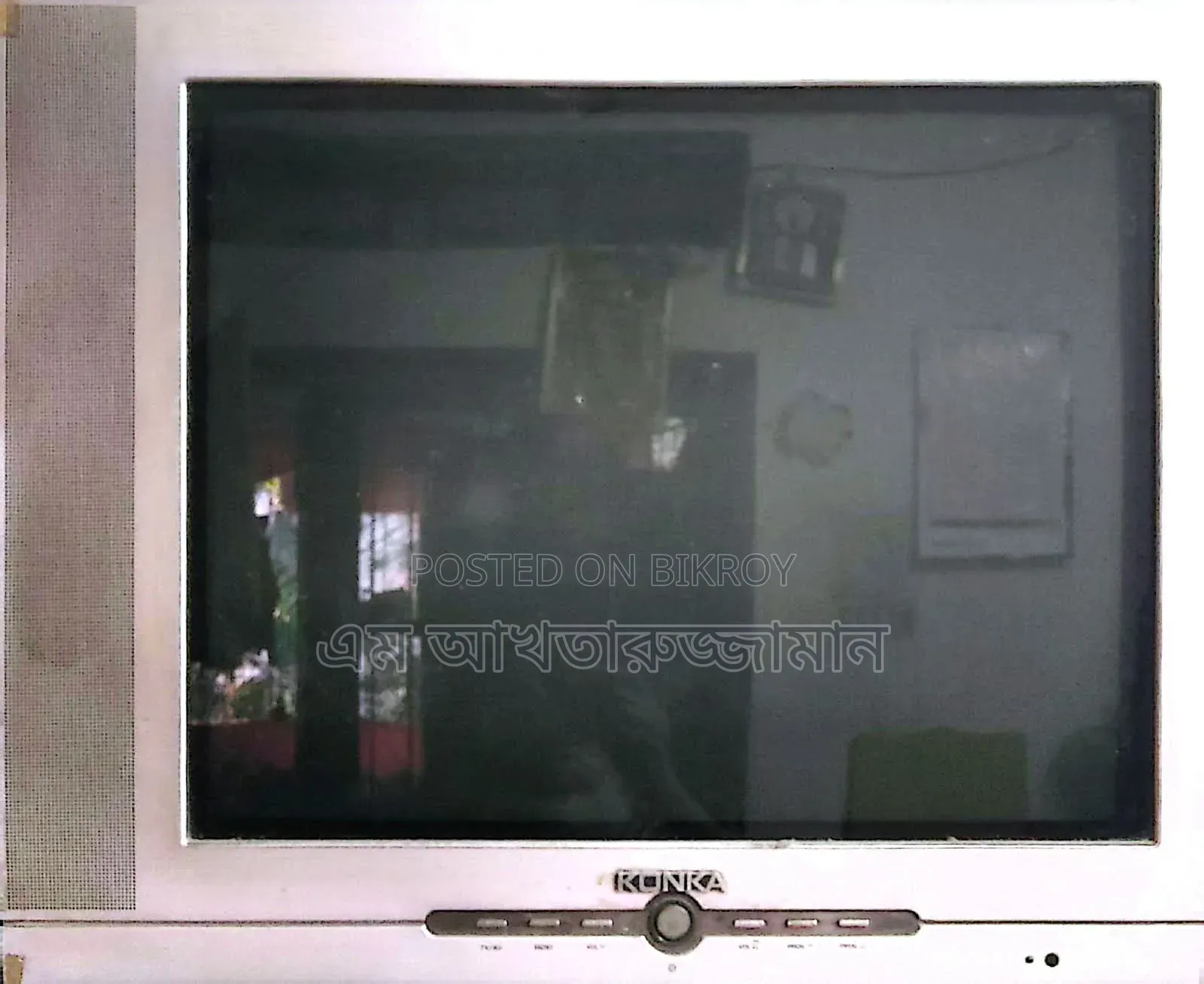 TV For Sale
