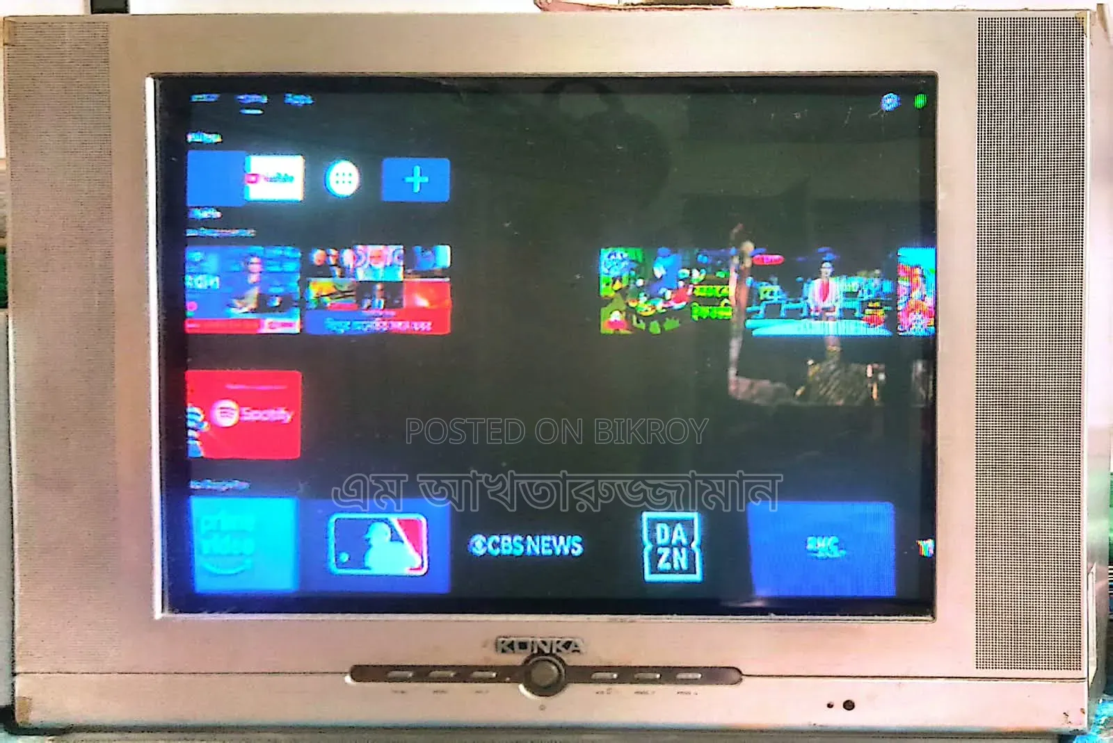 TV For Sale