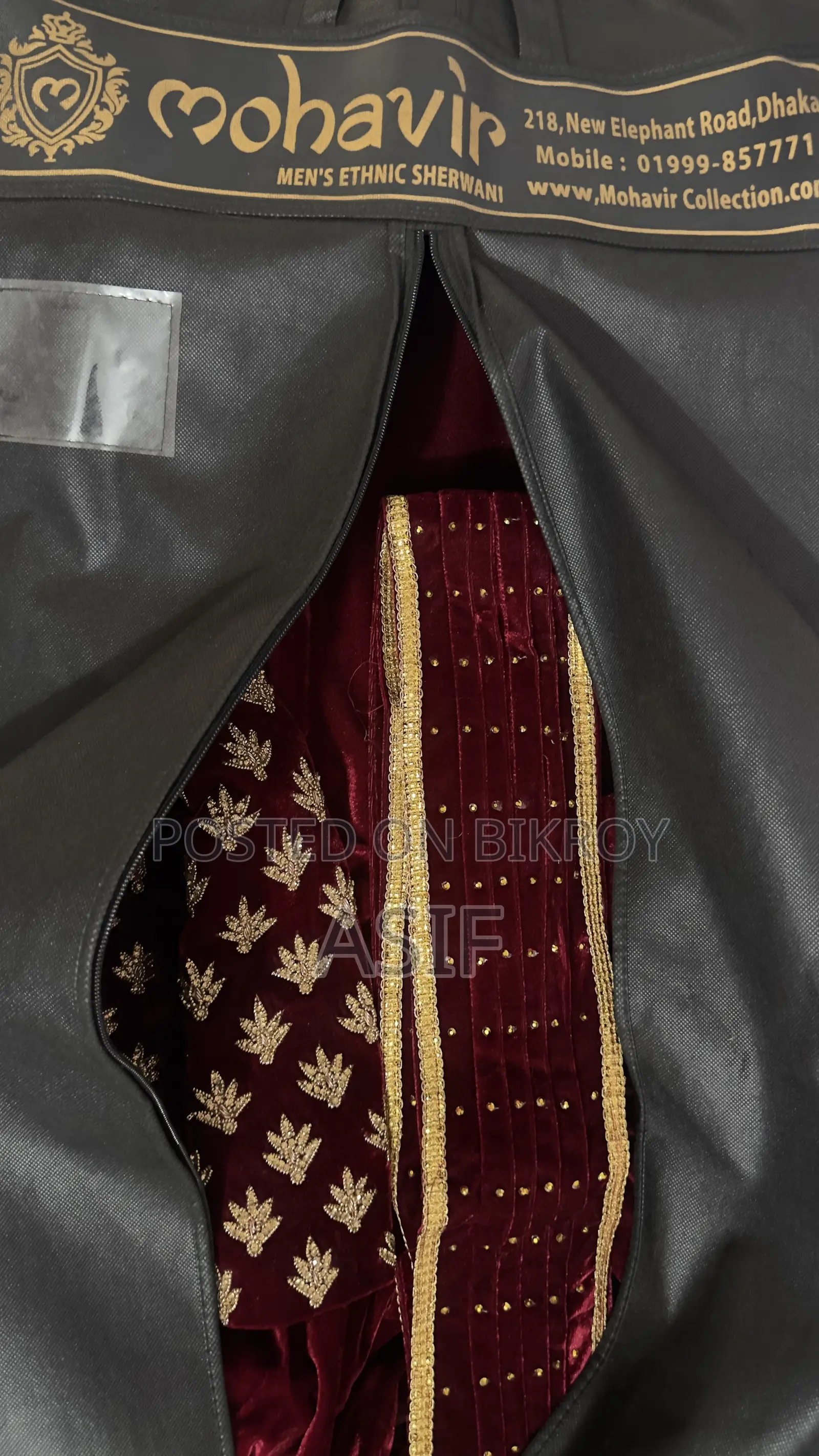 শেরওয়ানি ফুল সেট (মাত্র ১ বার ব্যবহৃত)