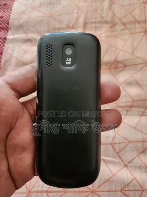Nokia Asha 202 Black