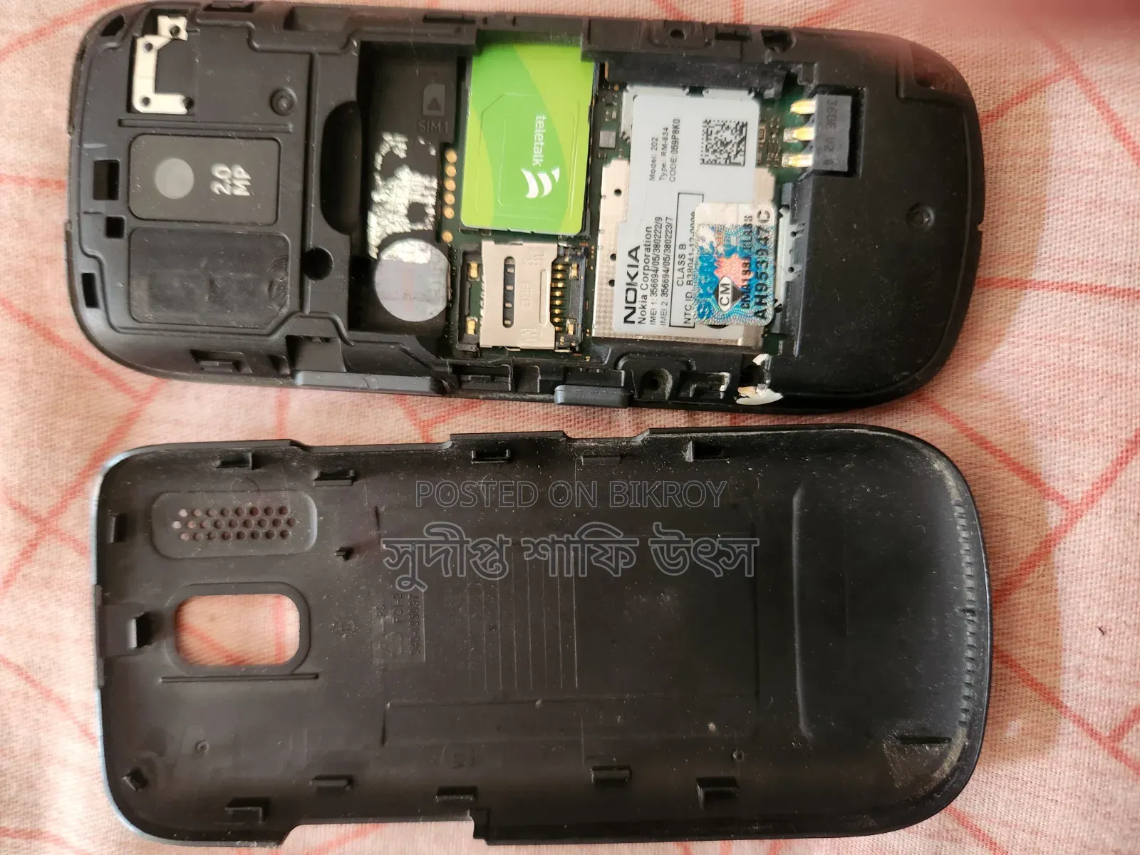 Nokia Asha 202 Black
