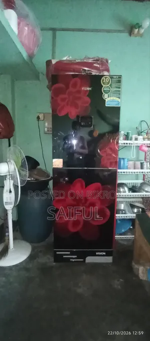A Refrigerator Will Be Sold