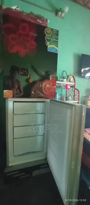 A Refrigerator Will Be Sold