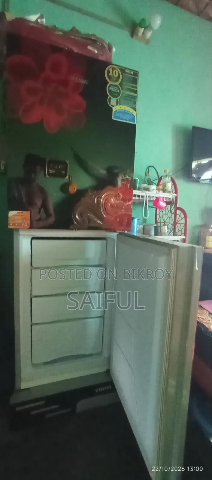 A Refrigerator Will Be Sold