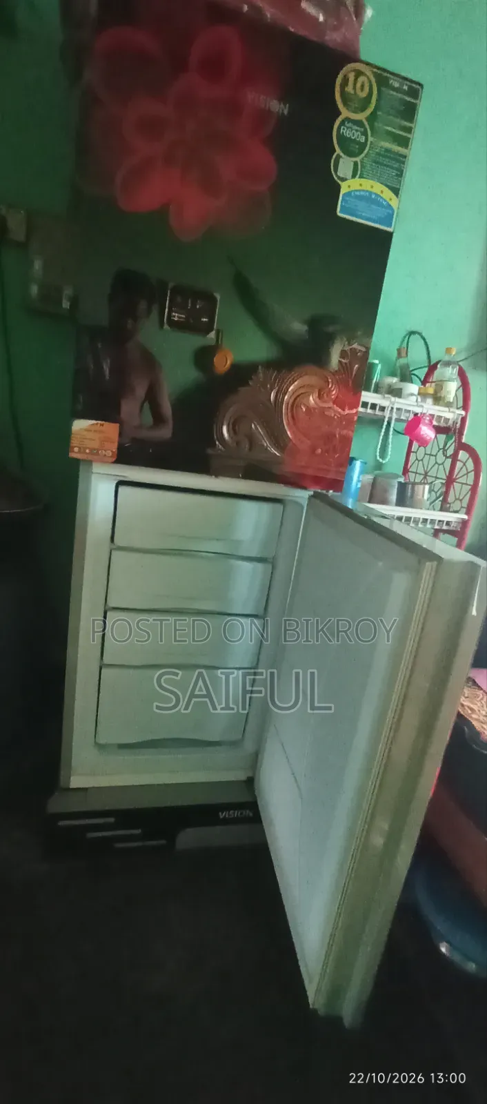A Refrigerator Will Be Sold