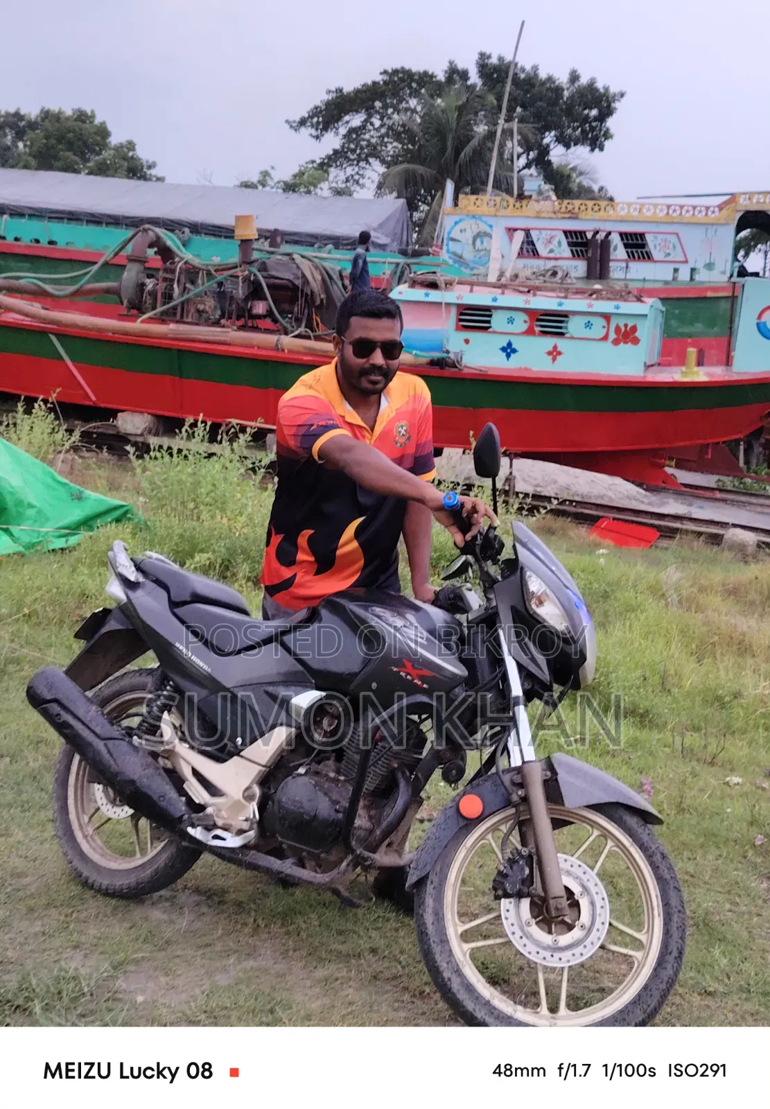 হিরো ২০১৩ গ্রে