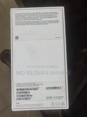 Apple iPhone 12 128 GB Purple