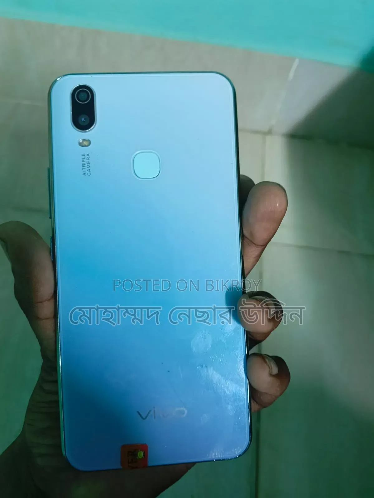 Vivo Y11 32 GB Pink