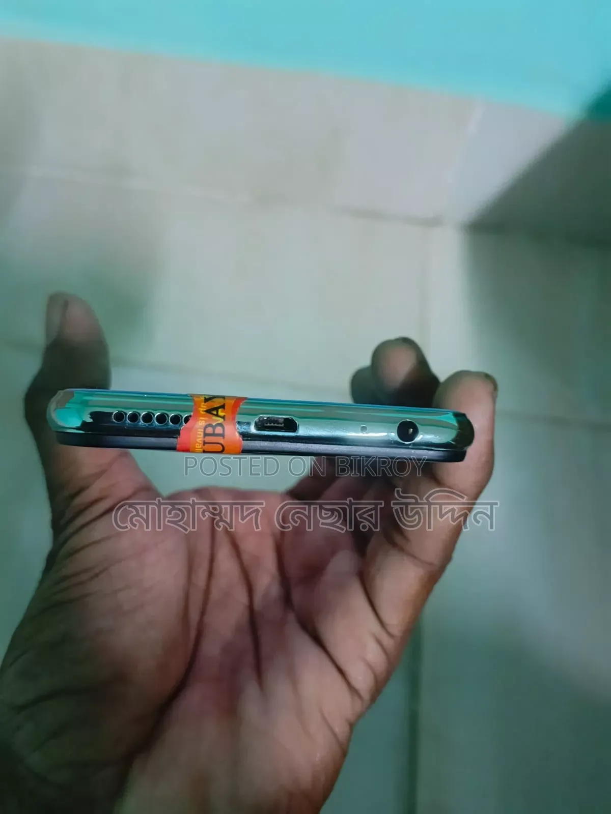 Vivo Y11 32 GB Pink