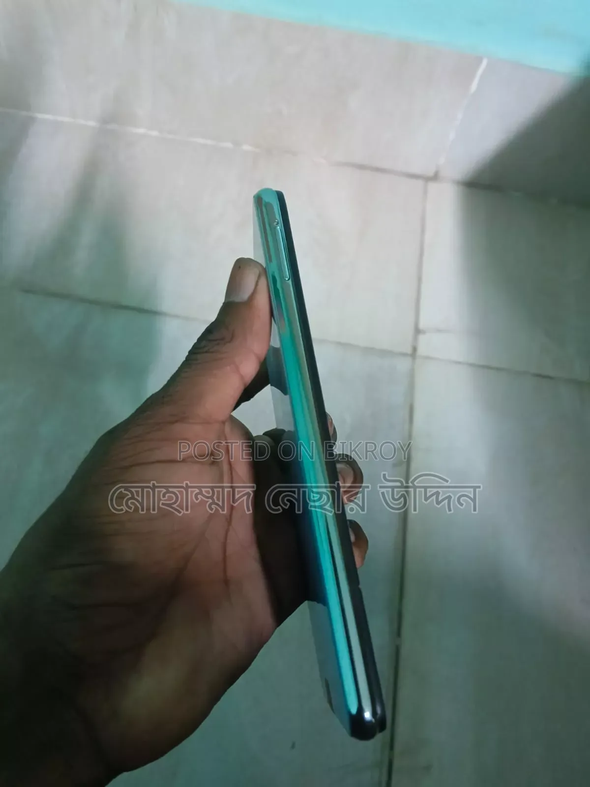 Vivo Y11 32 GB Pink