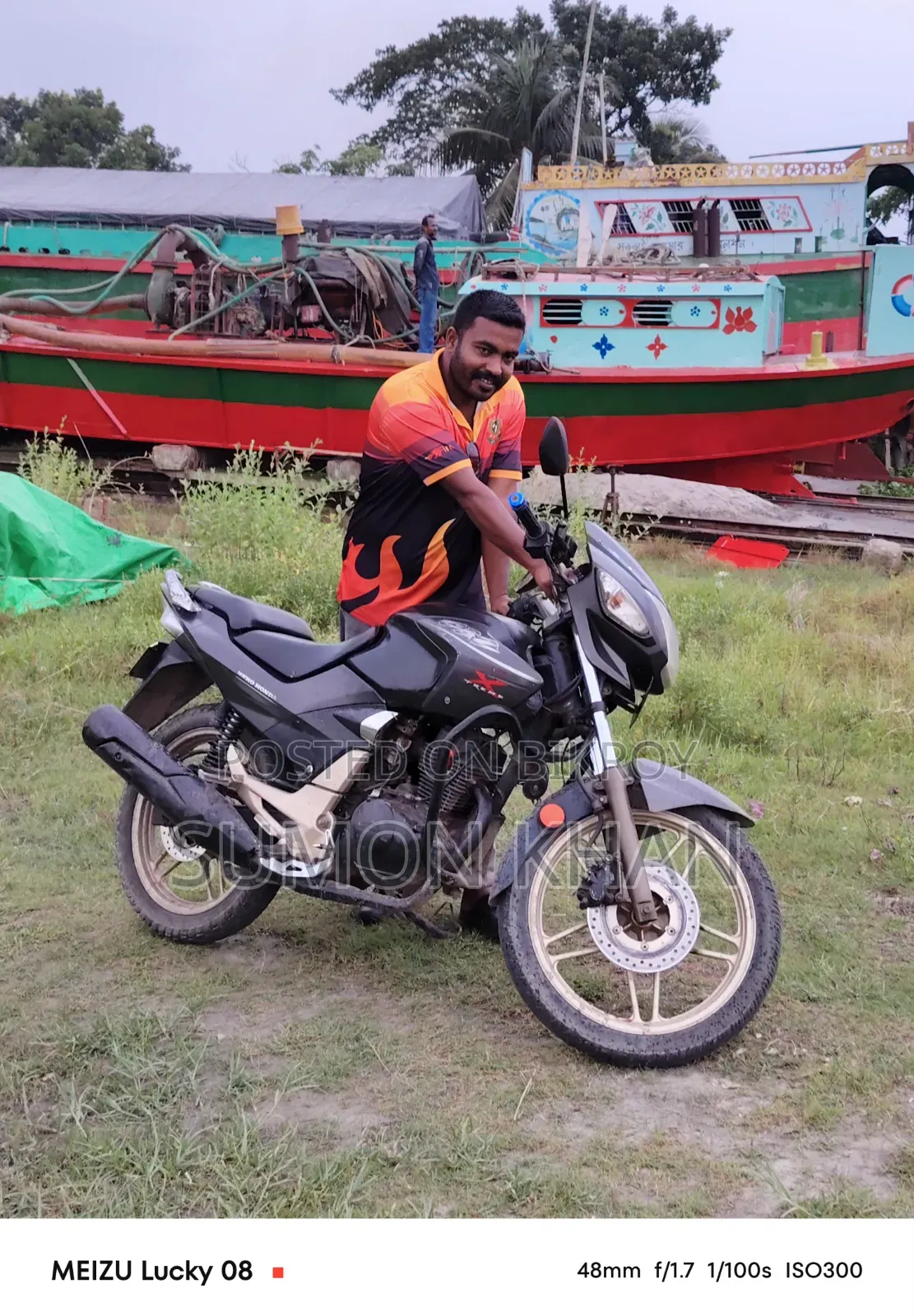 হিরো ২০১৩ গ্রে
